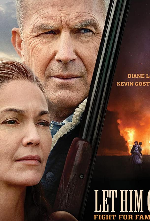 Фильм Кровные узы (2020) - смотрите онлайн бесплатно